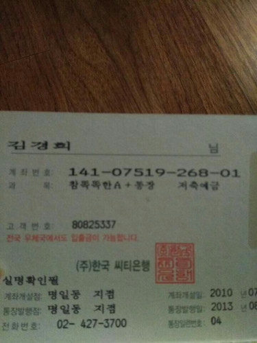 file.jpg