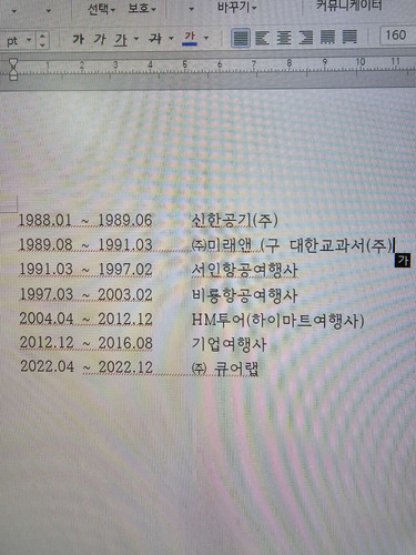 file.jpg