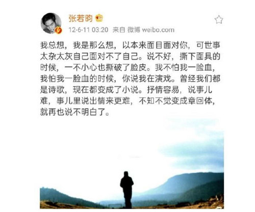 w700d1q75cms (3).jpg