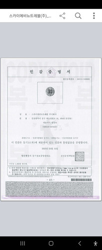 file.jpg