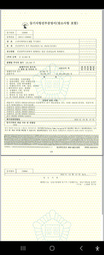 file.jpg