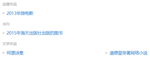 Snipaste 2024 04 28 18 16 07.png