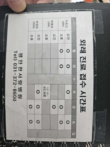 file.jpg