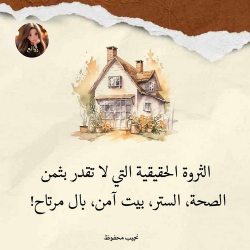 FB IMG 1714281248783.jpg