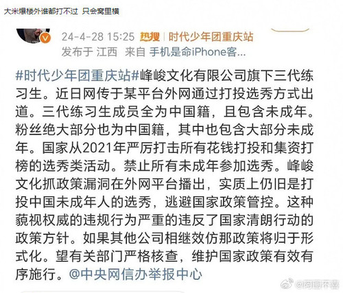 F988D412 6E52 4E1A 9C1E 210502CD120D.jpg