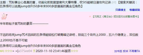360截图20210809035632834.jpg