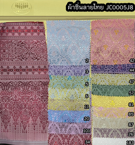 JC0005J8.jpg