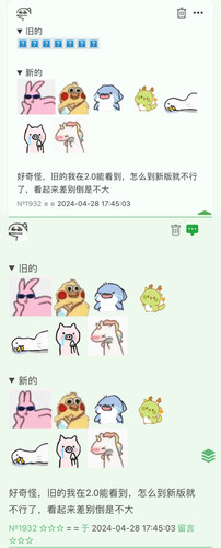 CF8E0DC8 E797 43C4 AF68 DD02BDB16A8D.jpg