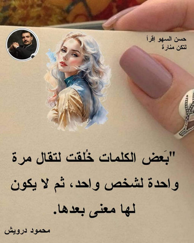 FB IMG 1714297769823.jpg