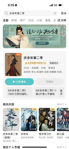 微信图片 20240428174755.png