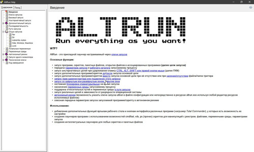 ScreenShot 1.jpg