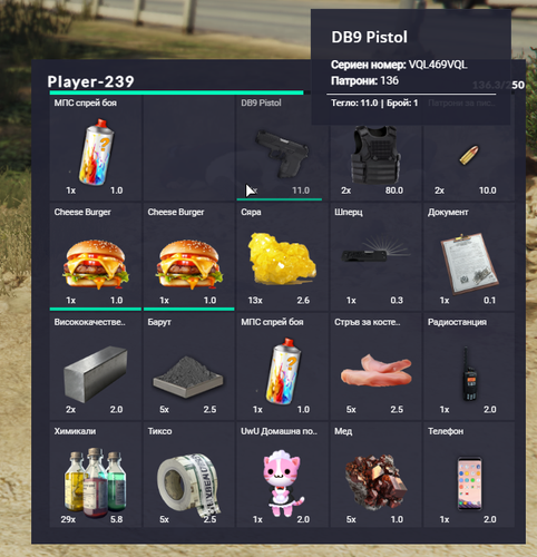 FiveM b2802 GTAProcess NQB1TZPkt8.png