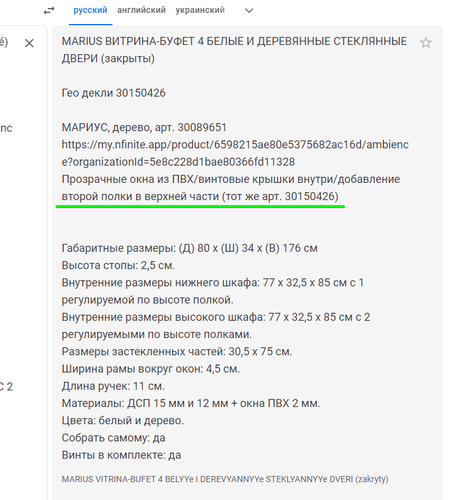 chrome dKIKQ9YPI7.png