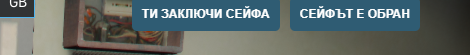 FiveM b2802 GTAProcess PFfxUveQzU.png