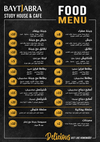 menu2insta.jpg