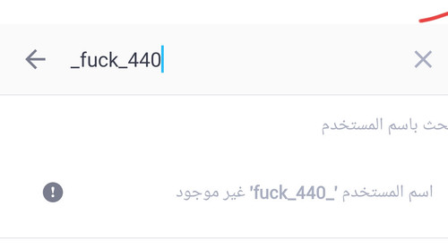 Screenshot ٢٠٢٤ ٠٤ ٢٨ ٠١ ٢٨ ٥٠ ٩٥ e2ba3cfd577c728f3358e6fa517703e8.1
