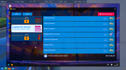 FiveM b2802 GTAProcess oNYq8E166z.png