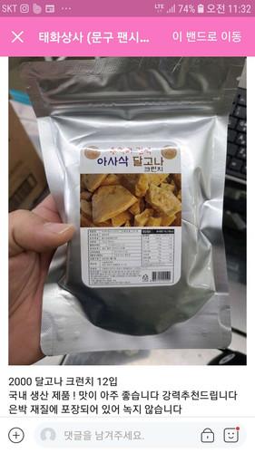 file.jpg