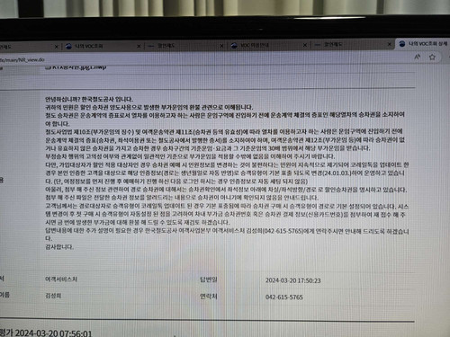 file.jpg