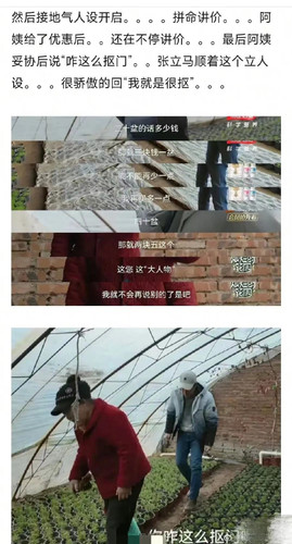 微信图片 20240429100418.jpg