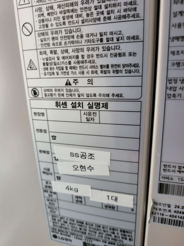 file.jpg