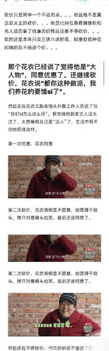 微信图片 20240429100408.jpg