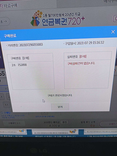 file.jpg