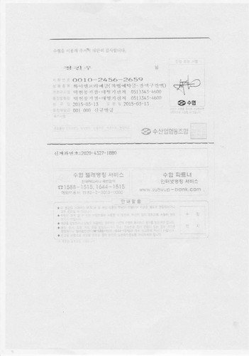file.jpg