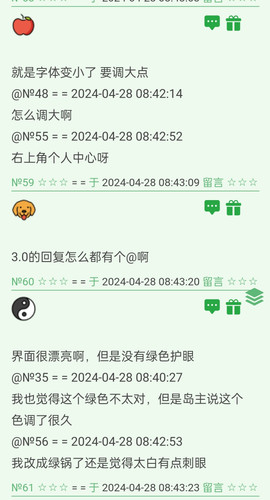 IMG 20240428 085825.1