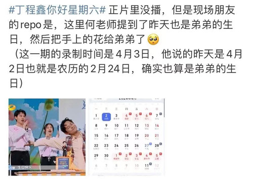 微信图片 20240428092651.jpg