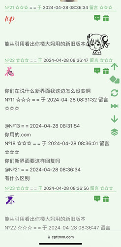 78C23668 B546 44B0 AD46 892963EC1C83.1