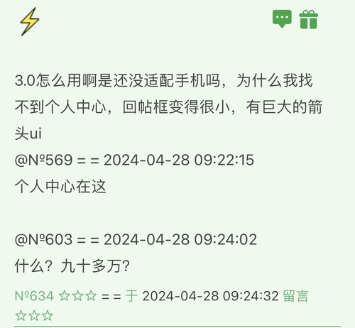 5CE3DF2A B9CA 41A2 A64F F34725C97345.1