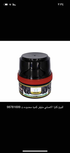 90DDEA20 6585 4B88 BB70 548626BDE9AE.1