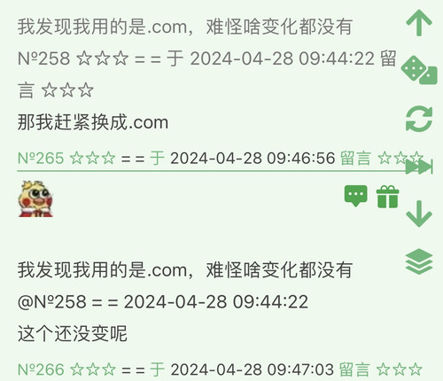 48DFB1A1 0AA5 4784 831E 9747112C0E26.1