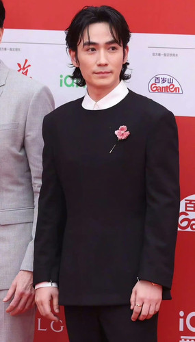 IMG 20240428 091243.1