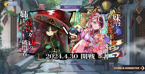 IMG 20240428 201533.jpg