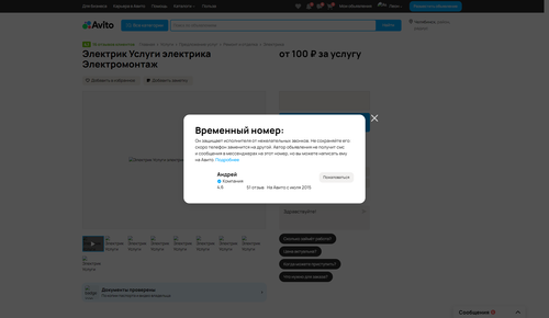 b90c8578cef5.png