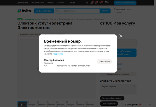 ec12bed97479.png