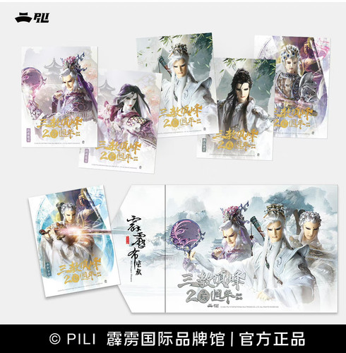 img 171430648274429b67aaf4a3fa5e05903ed6ef45efba35964ea5c799e1affc7d73caaec80f695 edit 2188016057338.jpg