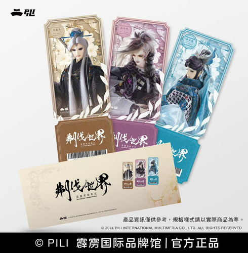 img 171430646658975b94b638a0251eac47522c44dd2a7f9781e8dc36bb7ae03358ec5e753e39a3d edit 2188283747233.jpg