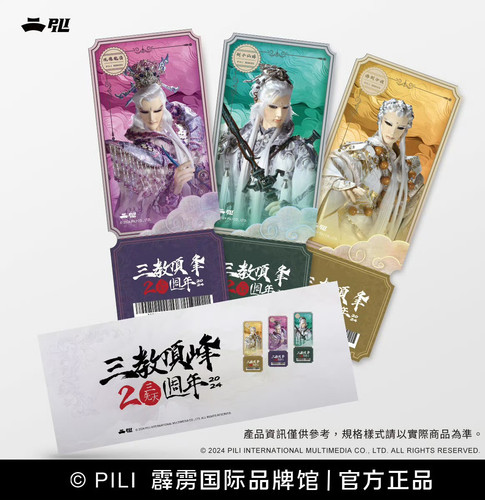 img 171430648973767146974e35f83f519dd598f1e20443a14b43e8de89ed1304cbff0512f6128b5 edit 2187872849806.jpg