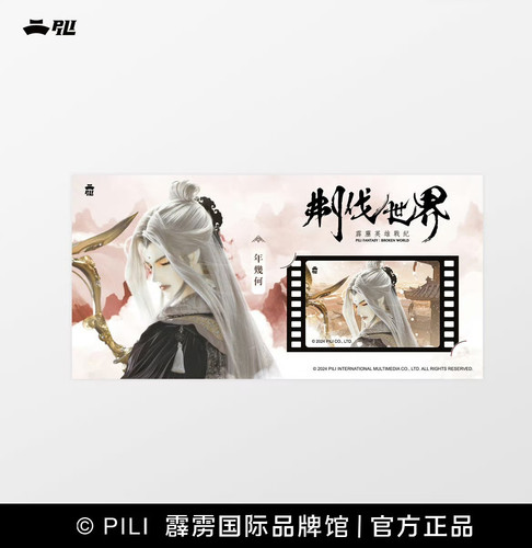 img 1714306486922eb3c38e099120e5d80e36df084d187b125567d104650de38f4c9fb76b8ab5d19 edit 2187931466989.jpg