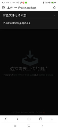 Screenshot 2024 04 28 20 05 01 335 mark.via.jpg