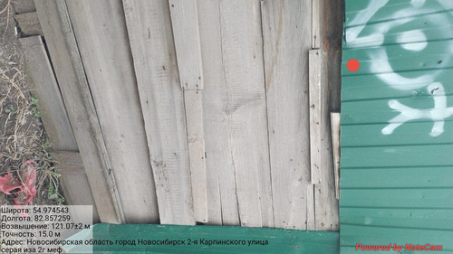 photo 1 2024 04 28 15 36 57.jpg