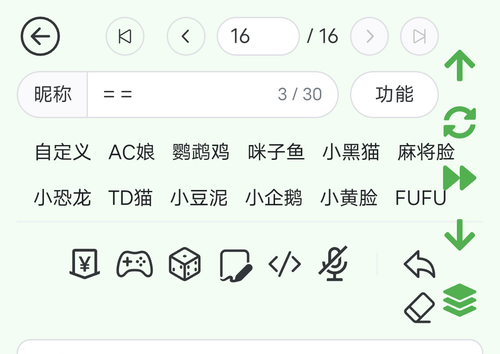 Screenshot 2024 0428 200636.png