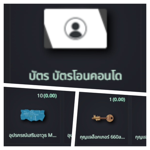 999collage.png