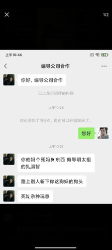 img 1714306827616ad31311b11ae5154980b1ee5ca3c77909deff36acc55d7ea629d00d0430e9e57.jpg