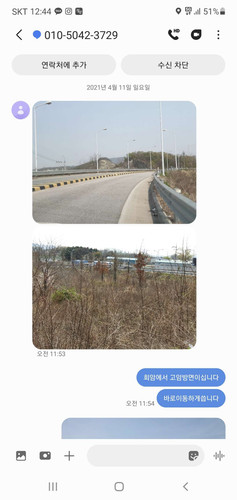 file.jpg