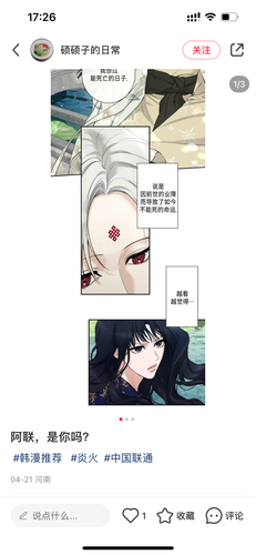 IMG 2855.png