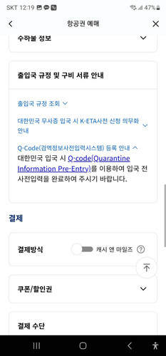file.jpg